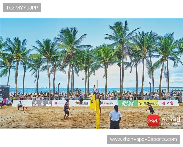 多米尼加体育旅游合作持续扩大，多米尼加著名景点