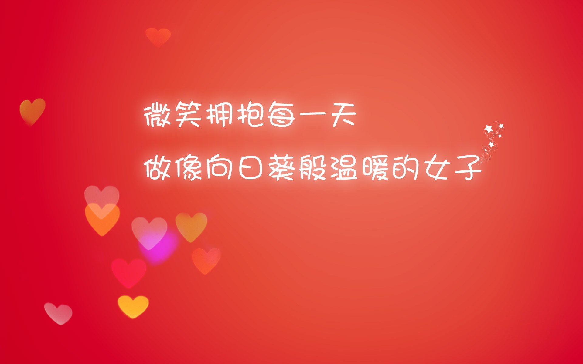 -体育赛事品牌国际化运营模式研究，如何打造体育赛事的品牌价值