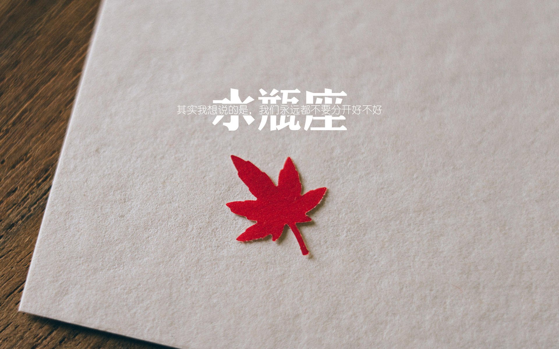 九游娱乐(jiuyou)官方网站-西甲球队体能衰减与传球成功率下降的相关性研究，西甲身体对抗