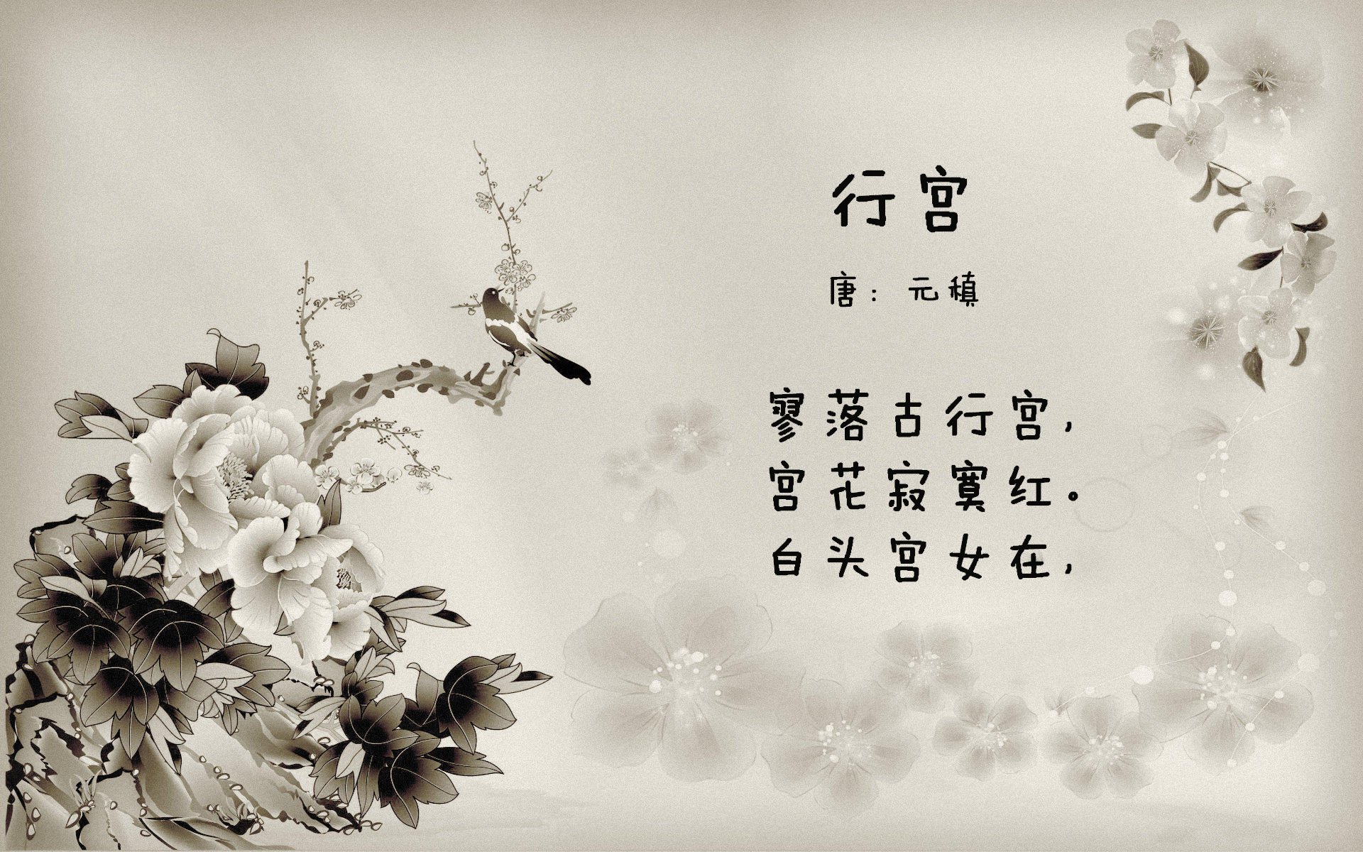 九游-博卡边后卫突破成功率高，博卡vs竞技实时比分