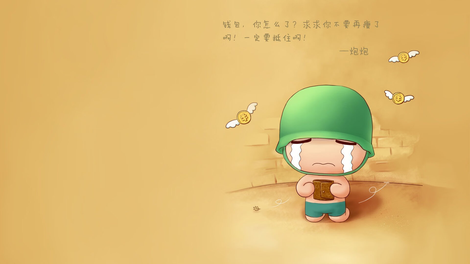 -拉文称整体提升才是赛季最终目标,拉文有q4战术吗