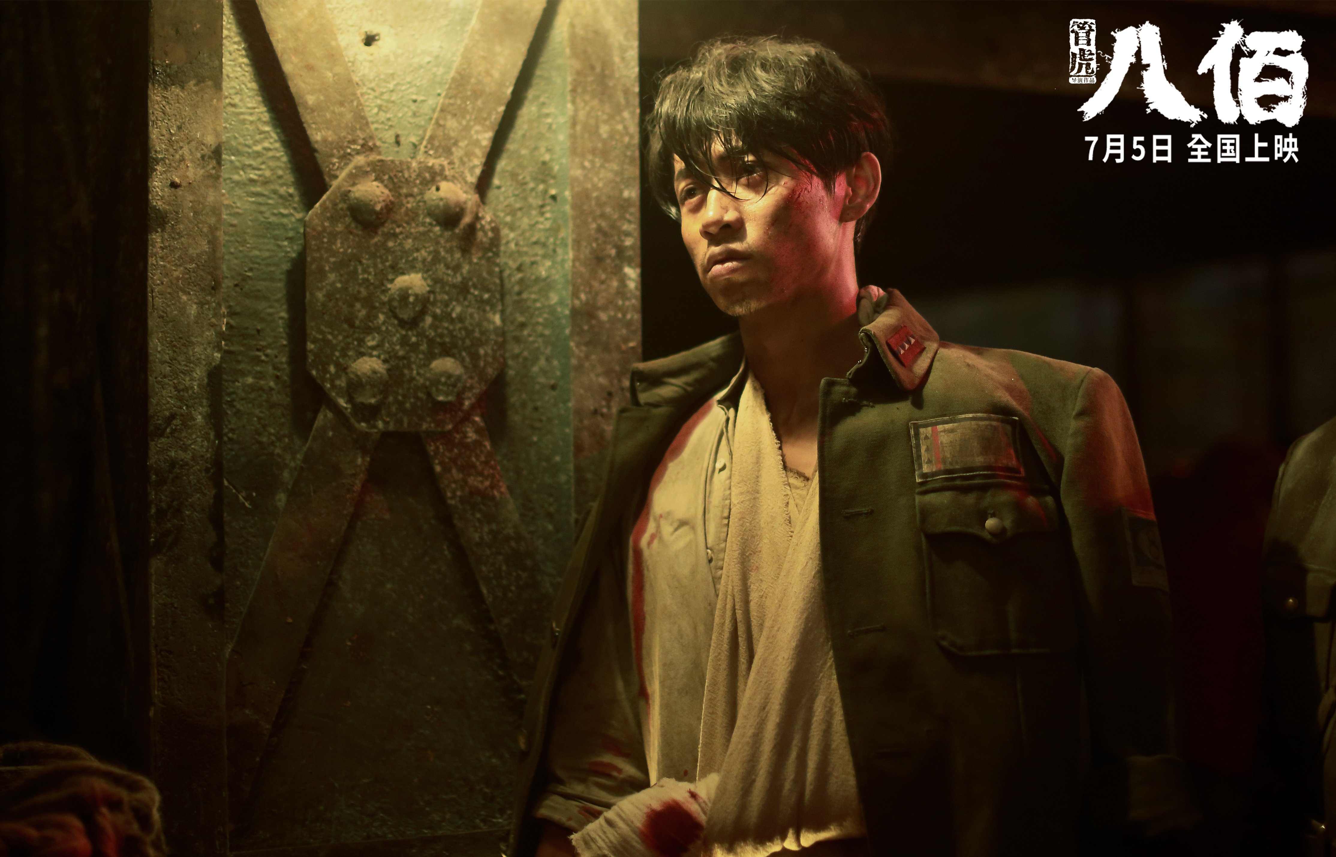 JIU YOU GAME-拉文空接暴扣点燃主场氛围,拉文实战360度扣篮