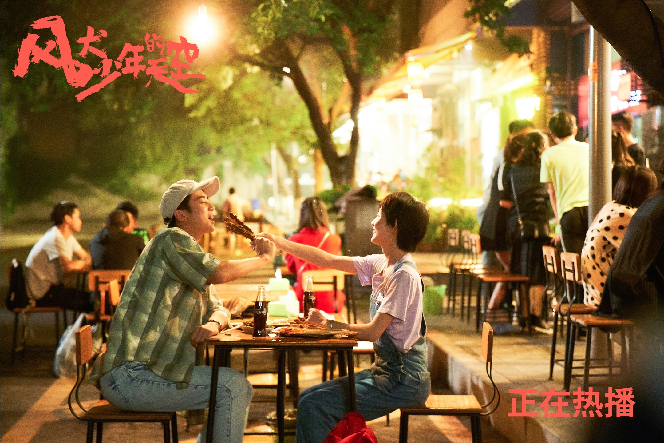 九游娱乐APP-中国篮球如何提升球队间战术对抗,如何提升篮球对抗能力