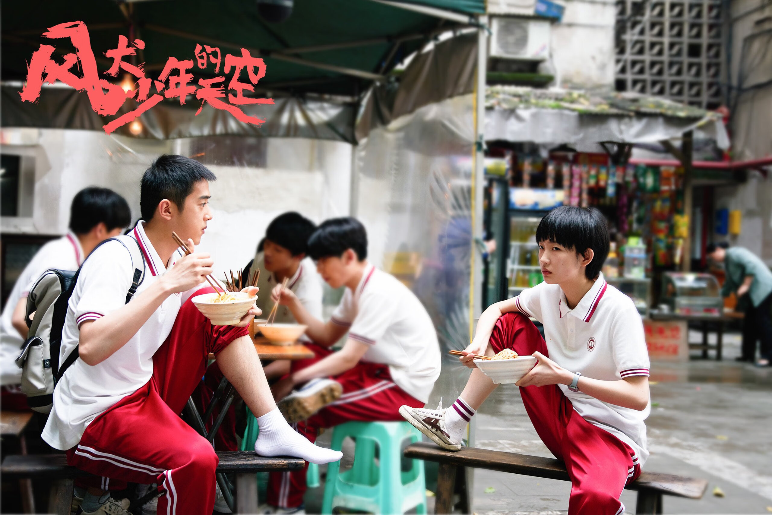 九游app下载中心-中国足球职业联赛提升裁判执法水平和规范，足球裁判执法规则